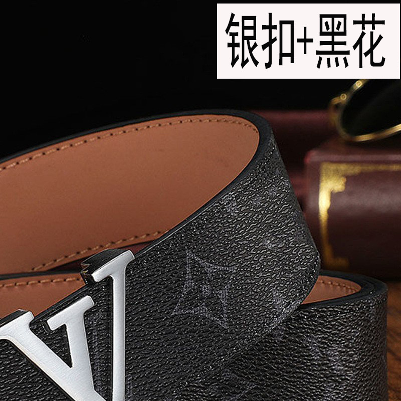 2025新L款男士字母皮带腰带青年裤带男韩版潮流v奢侈品商务年轻人|undefined