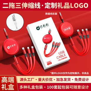 ��������s��y�������YƷ�� ��logo�֙Cͨ�ó�늾�120W���3��1