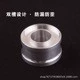 Ring silver