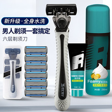 �ք���횵����ӵ�Ƭ��Ę����ʽ��횵���ʿ���ܹ�ë���κ��ӵ����]