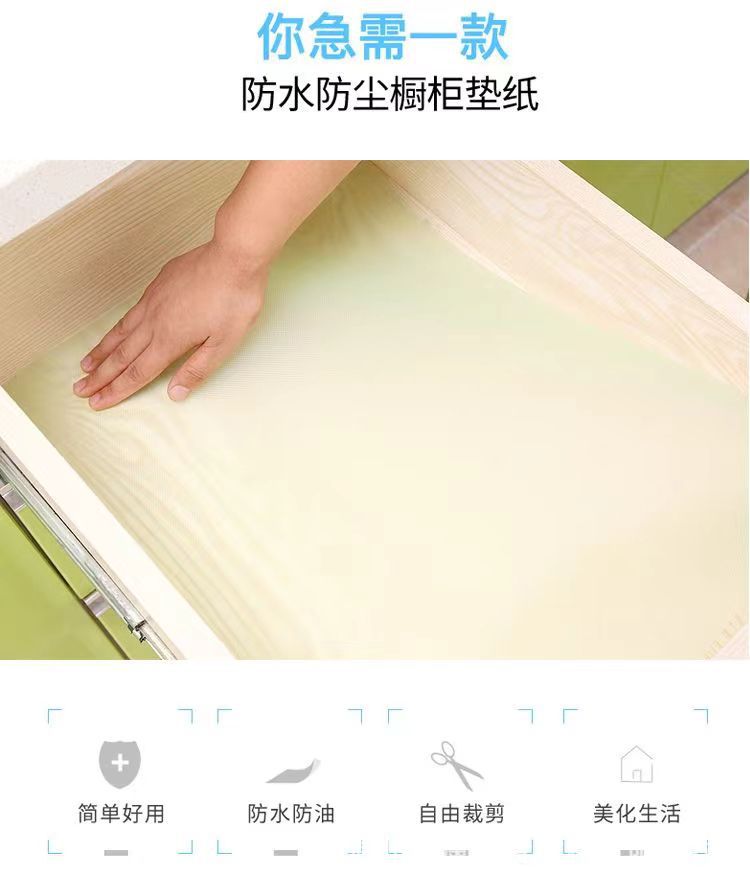 钻石