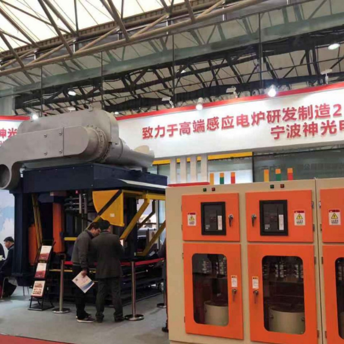 ��Ӧ��Ƶұ�������豸����ͭ����������ֱ�������ṩ