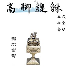 ���_�ķ�������̧�^��t�[���ķ������t��޹�t�����҃ȷ¹ſ͏d