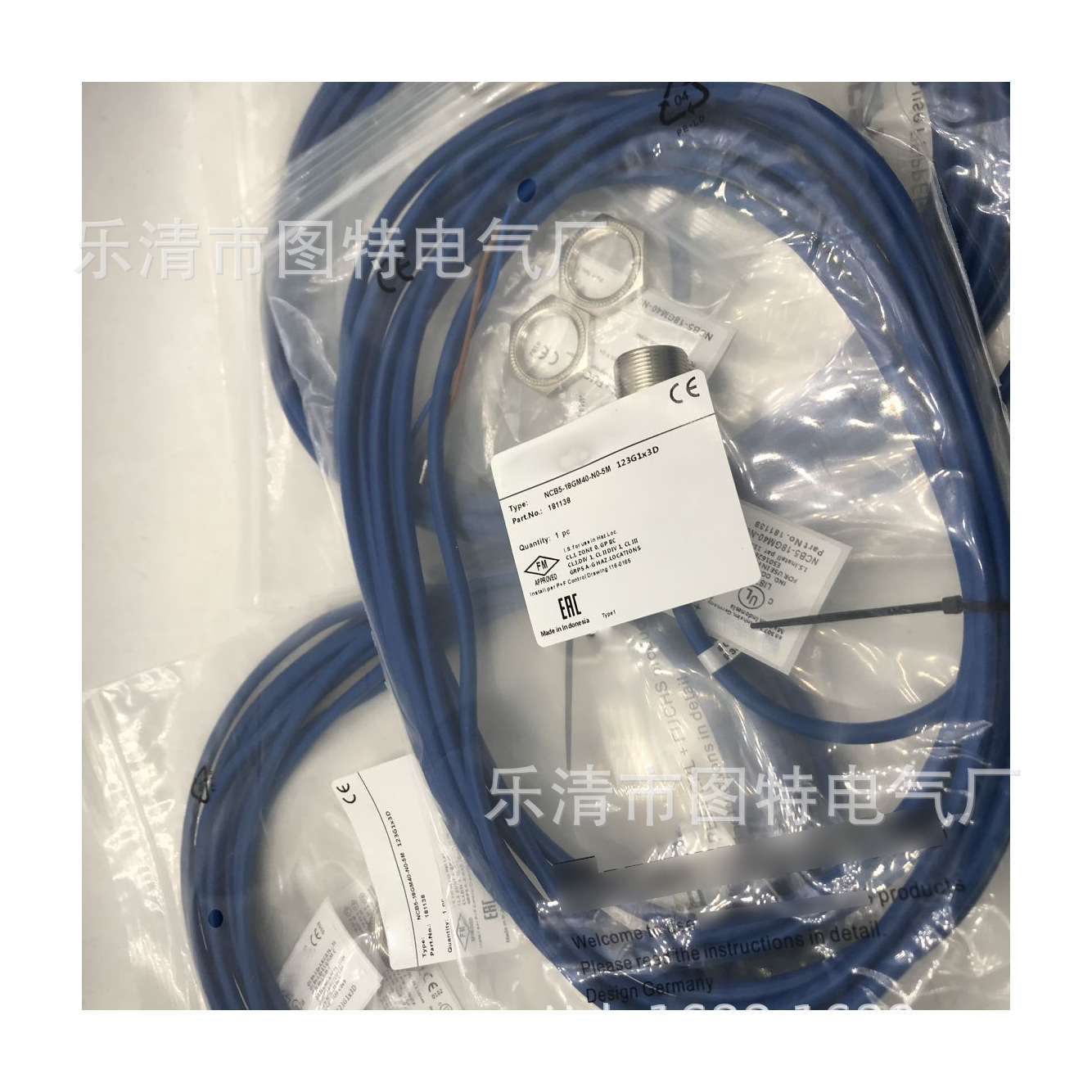 销售 全新电感式接近传感器 NJ4-12GM50-E质保一年