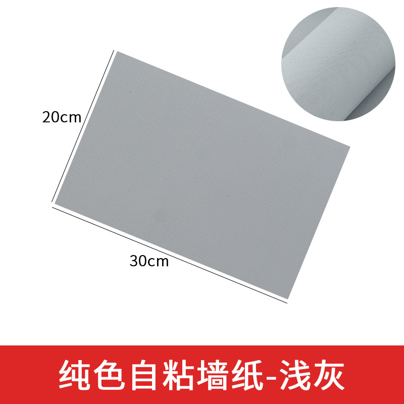 Mesa de arena modelo de construcción artesanal DIY papel pintado material modelo pegatinas papel pintado piso pegatinas