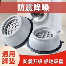 汽车清洁工具;自驾装备;香薰