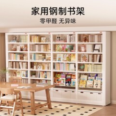 图书馆钢制书架落地置物架家用书柜儿童书籍架绘本架客厅书架
