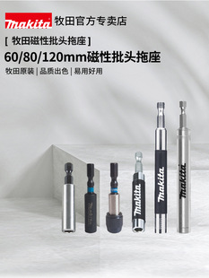 �ձ�����������^������Ó�o���Ϳ��ٸ��Q���F�^��Ͳ�������L�U