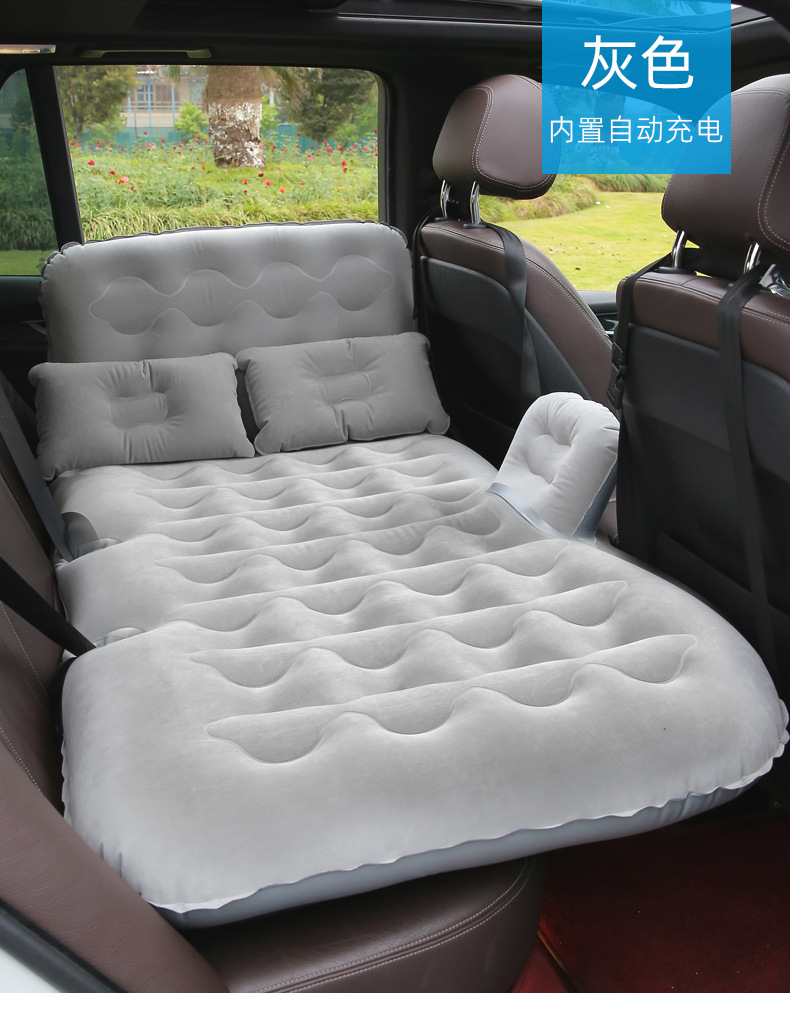Car Inflatable Bed, Quick Automatic Inflation, Dual-Use for Car and Home, Travel Mattress, Camping, Portable for Back Seat and Trunk