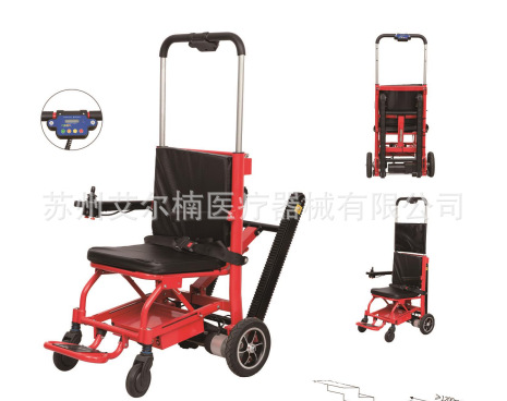 Conveniente para que los pacientes mayores bajen la escalera eléctrica que sube la máquina que sube de la escalera de la correa eslabonada de la batería de litio exportada a la silla de la transferencia de Europa y América image 11