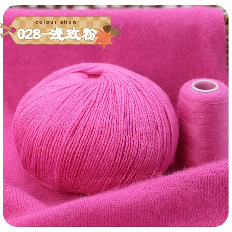 Lavado sin encogimiento Hilo de Cachemira de 3 hilos tejido a mano suave y ajustado bufanda de bebé sombrero abrigo hilo tejido a mano lana tejida a mano