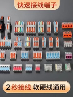 �Ӿ����Ӵ���PCT���ۉ���ULTUVƴ�b���受Ƭ�o�̿���늾��B����