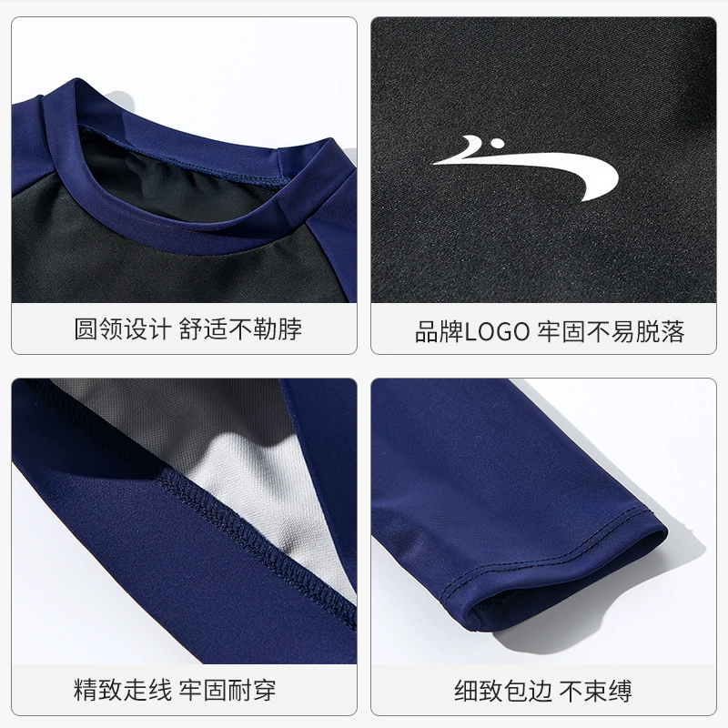 贵人鸟 Summer swimwear, split sports long-sleeve, fitted, sun protection, wholesale