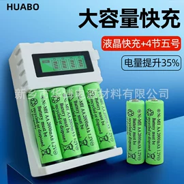 镍氢电池;镍镉电池;干电池