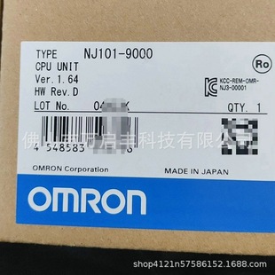 Omron NJ101-9000 programmable controller brand new original in stock bargaining