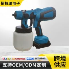 外国貿易充電式リチウム電動スプレーガンスプレー調整可能な大容量スプレーボトル調整可能な流量高微粒化電動スプレーガン