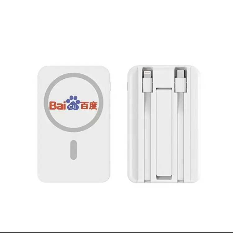 맥세이프 마그네틱 보조배터리 10000·20000mAh 22.5W 고속충전 15W 무선충전 케이