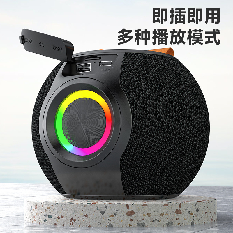 国境を越えた新しい屋外ワイヤレス Bluetooth スピーカーポータブル RGB ライトポータブルファブリック TWS シリアル防水小型スピーカー|undefined