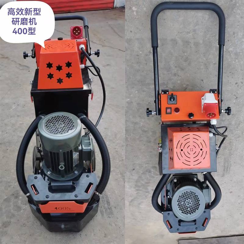 400S型环氧地坪打磨机混凝土水泥地面研磨机固化磨平机4kw吸尘式