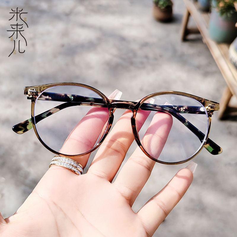 TR90韩版圆框小清新防蓝光手机眼镜 板材插芯镜腿眼镜框近视架