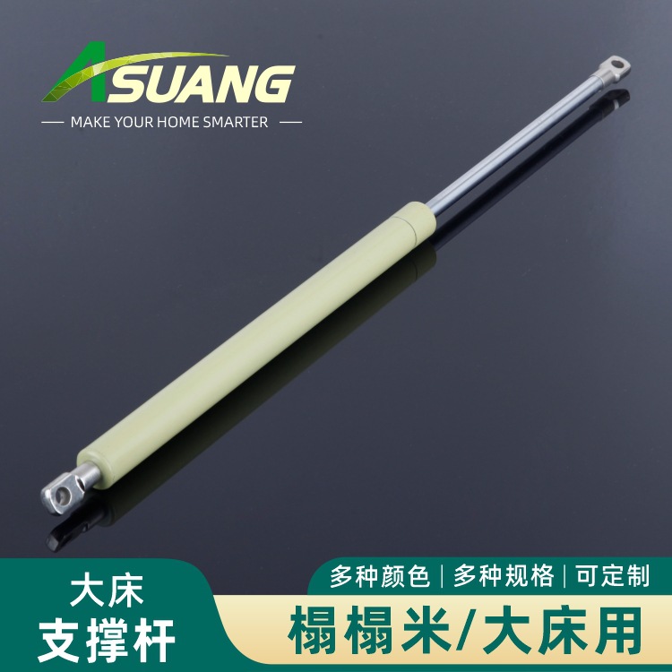 大床液压支撑杆橱柜榻榻米缓冲伸缩气弹簧家具五金配件大床气撑杆