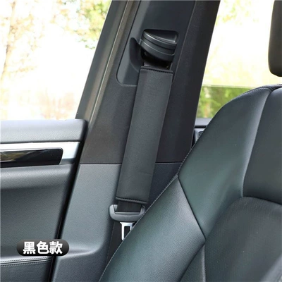 Car Seat Belt Protective Cover, Universal Ice Silk Shoulder Pads, Anti-Slip, Anti-Sweat, Relieve Fatigue (Seat belt shoulder pad) - black-ice-silk-shoulder-pads-2561