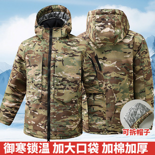 �����Ӻ��Բ����\�޷���ѝ���bʯīϩ���ﱣů�������ӷ��o���b��