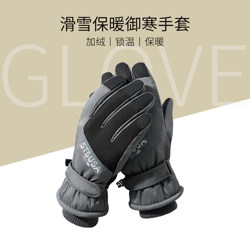 Guantes cálidos de invierno para hombres a prueba de viento a prueba de frío impermeable antideslizante pantalla táctil nuevo forro polar al aire libre ciclismo guantes de esquí