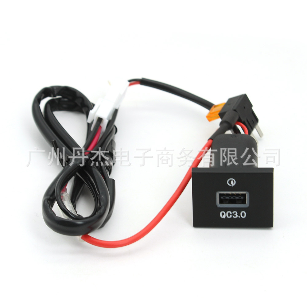 Suitable for Ford classic Focus original car hole black modified car charger QC3.0USB fast charge