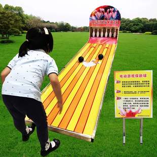 Large stainless steel electric bowling gaming equipment Kindergarten child toy warm field activity prop to indoor outdoor outdoor