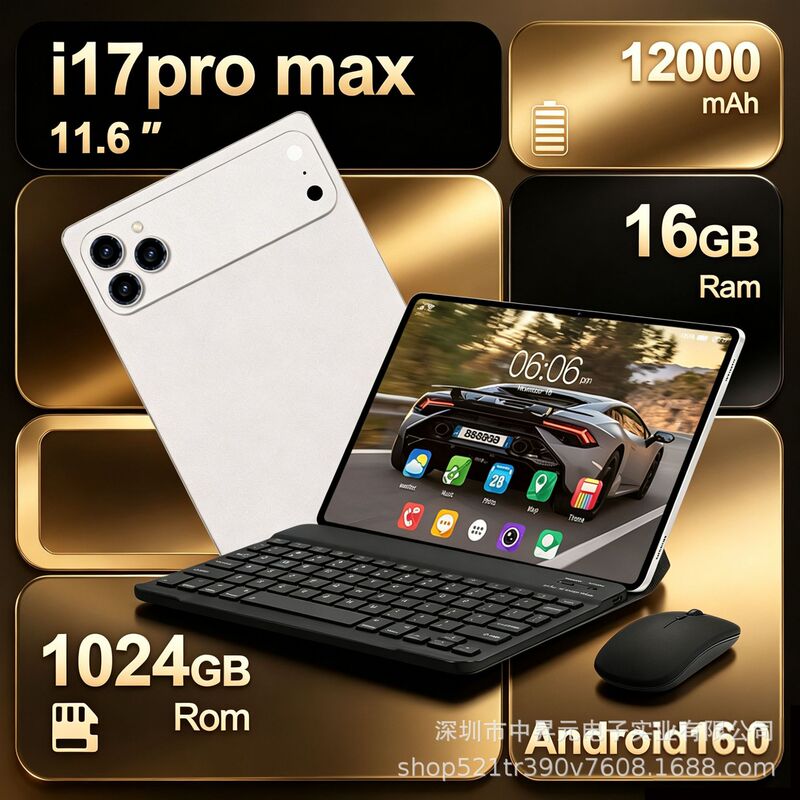 New Tablet Computer I17Promax 10.1 Inch 16+1Tb Factory Direct Sales Exclusively for Cross-Border Supply to Meike, Dora, and America New Tablet Computer I17Promax 10.1 Inch 16+1Tb Factory Direct Sales Exclusively for Cross-Border Supply to Meike, Dora, and America