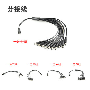 һ�ֶ�/һ����/һ����/��//��/��/ʮ�ֽӾ����L���_�P���^USB