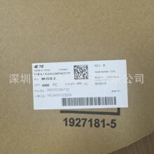 ̩��1123721-1 TE AMP ��������Ʒȫ��ԭװ�ֻ�