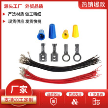 �������l��ș�C늳ؽӾ����ӽӾ�ñ�Ӿ���Ƭ��ɱ�ؓʽ���F�����