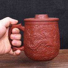 茶杯紫砂办公喝茶杯大容量竹节家用喝水杯男士姓氏刻字陶瓷马克杯