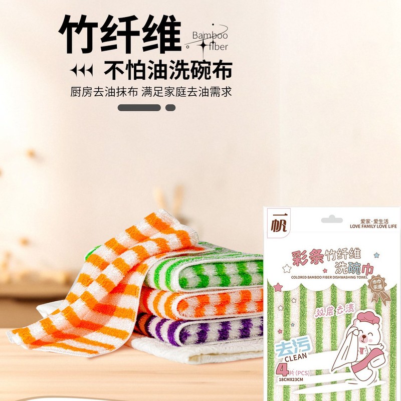 食器用クロス、キッチン専用雑巾、厚手、糸くずが出にくい、油汚れがつきにくい、吸水性、お手入れが簡単、食器用たわし、たわし|undefined