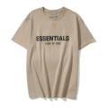829 Khaki - Front Lettering