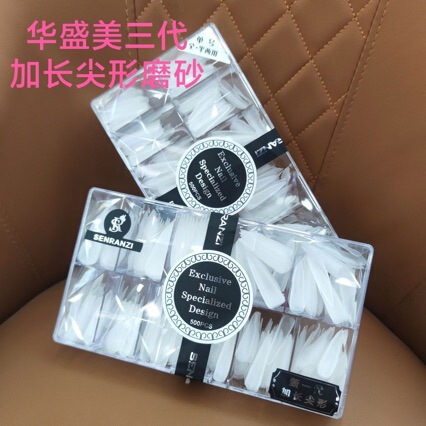 Huasheng US-Europe-US-Tide Lengthened Frosted Pointed Nail Pieces New Nail Shop Wear Special Fake Nail Patch