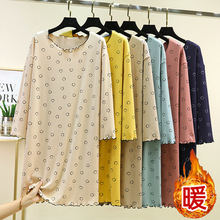 �½q�w߅ЦĘ˯ȹŮʿ�����Ӽұ�ů�Lȹ���e��a�ӽq�Ӻ��B��ȹ