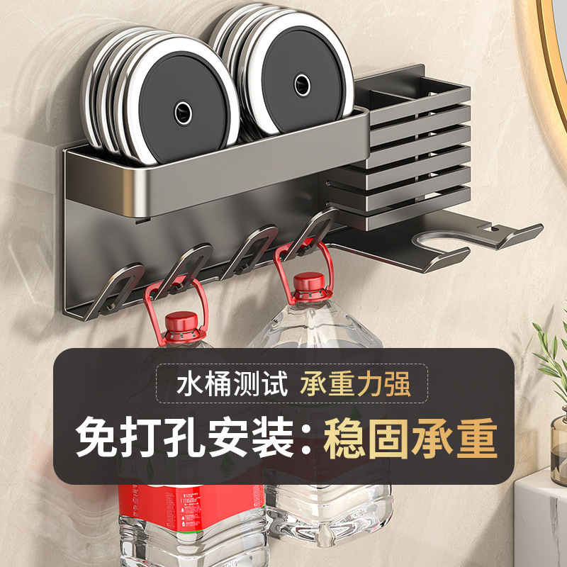 Toothbrush Set the rack toilet
