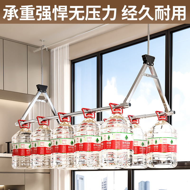 跨域不锈钢伸缩晾衣杆可调节高度晾衣架晒衣被神器折叠悬挂式双杆|undefined