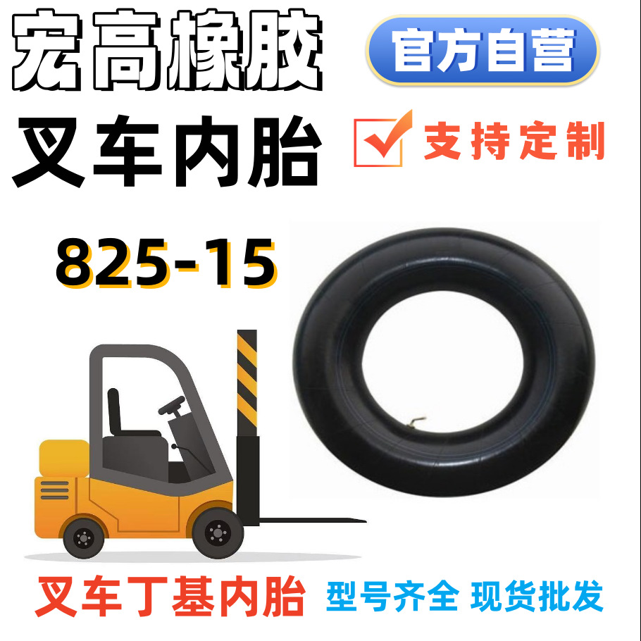 c4e337f5e2b1f237431b1738a1c65a