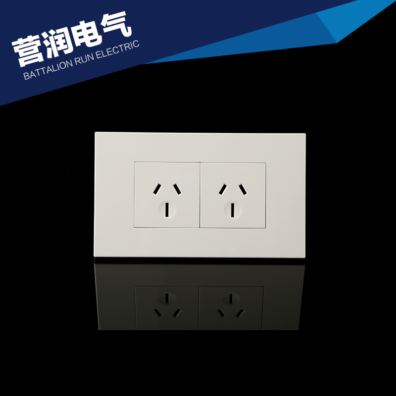 厂家直供 二位澳式 墙壁开关插座跷板开关86型面板 卡入式功能键