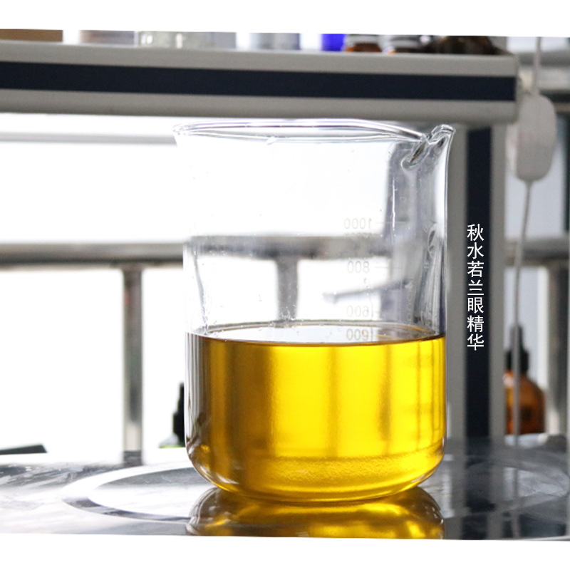 Say goodbye to panda eyes and eye wrinkles with the Eye Serum Oil, the Aloe Vera Cactus Seed Oil Essence.