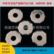 uӲ|Ͻ늳زAƬh䓷֗l㼈bοе