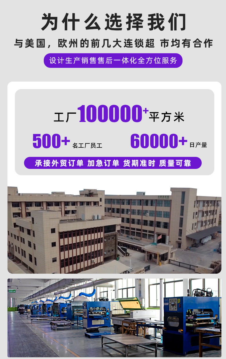 自然美详情版_02