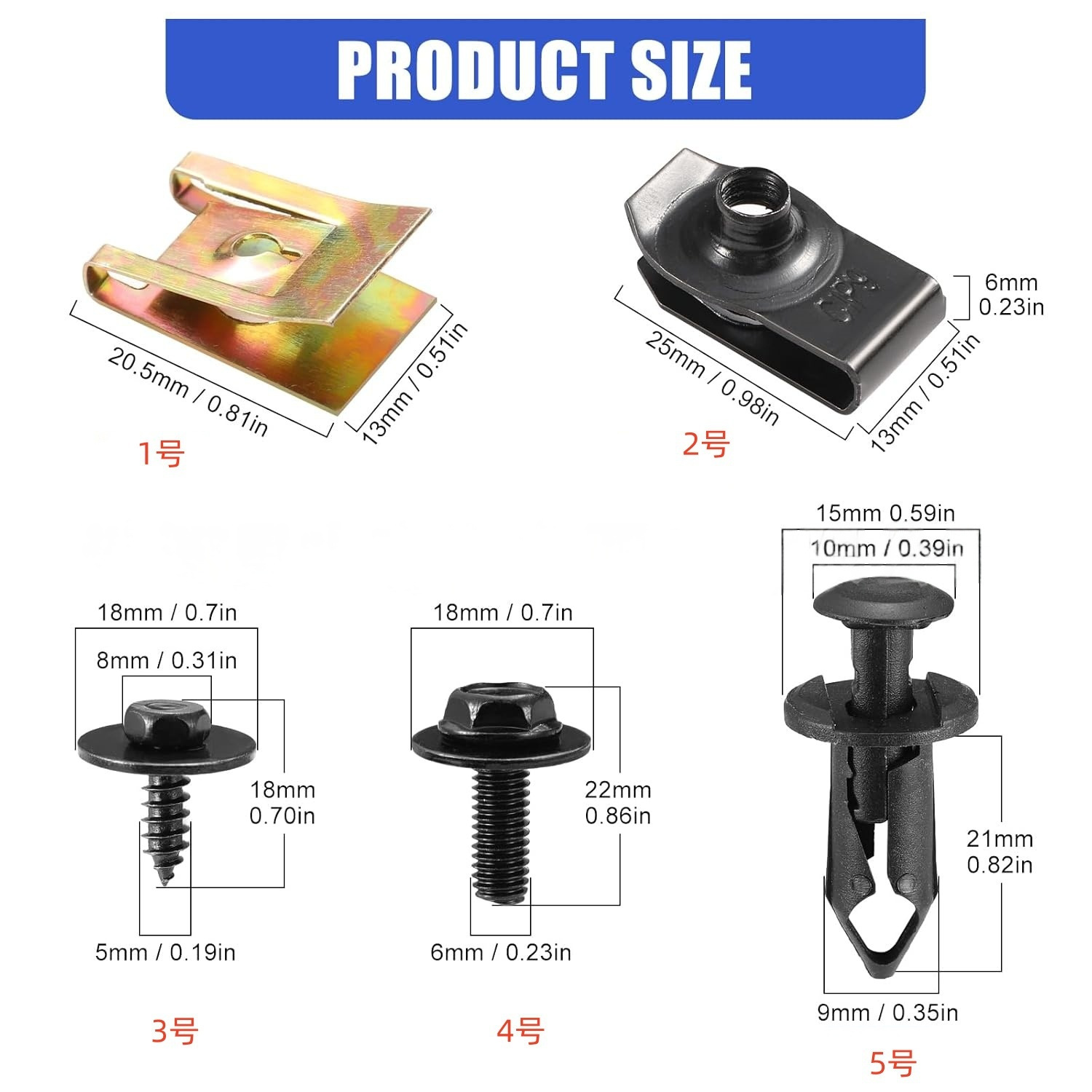 Avtomobil üçün 100 ədəd bolt, qayka və klips dəsti