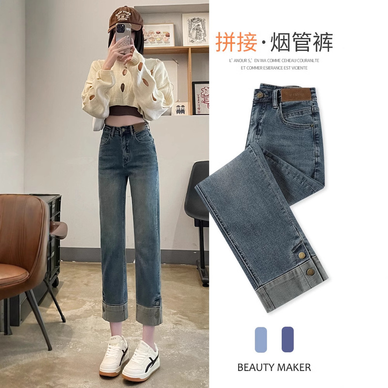 Vintage Blue Cigarette Jeans for Women, Spring and Autumn, High-Waisted, Slim Fit, Fleece-Lined, Narrow Version, Cropped Straight-Leg Pants for Petite Figures Vintage Blue Cigarette Jeans for Women, Spring and Autumn, High-Waisted, Slim Fit, Fleece-Lined, Narrow Version, Cropped Straight-Leg Pants for Petite Figures