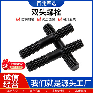 �p�^��˨�ݽz8.8���ߏ��ȼ��L�ݗU���^������ȫ��