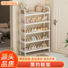 �����T�ں���Ь�������҃�С�Ͷ���Ь��խ�����Ь�������ռ{��